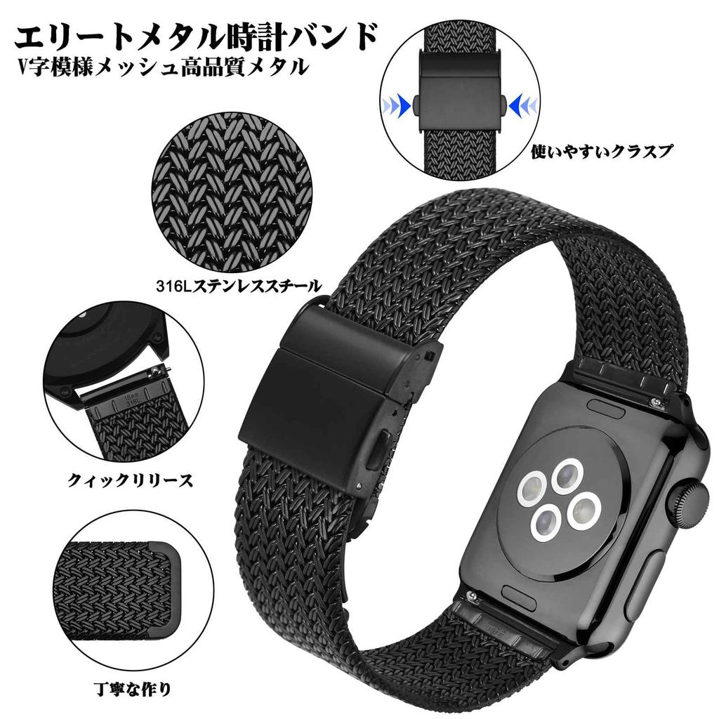 [WOCCI] Elite Metal Watch Strap 22mm Watch Band 322L Stainless Steel Quick Release Black