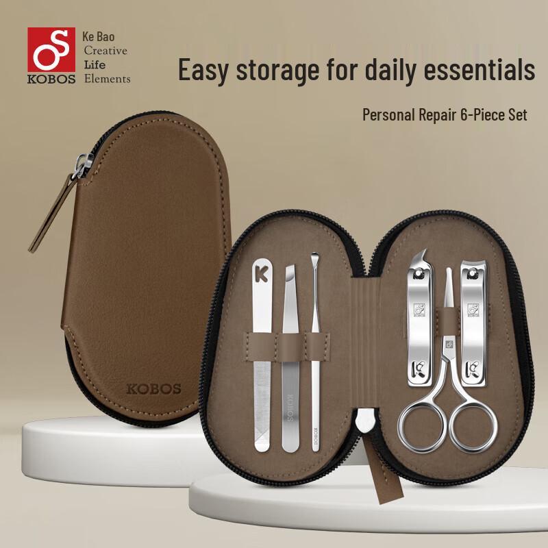 Kebao 6-Piece Nail Clipper and Ear Pick Set