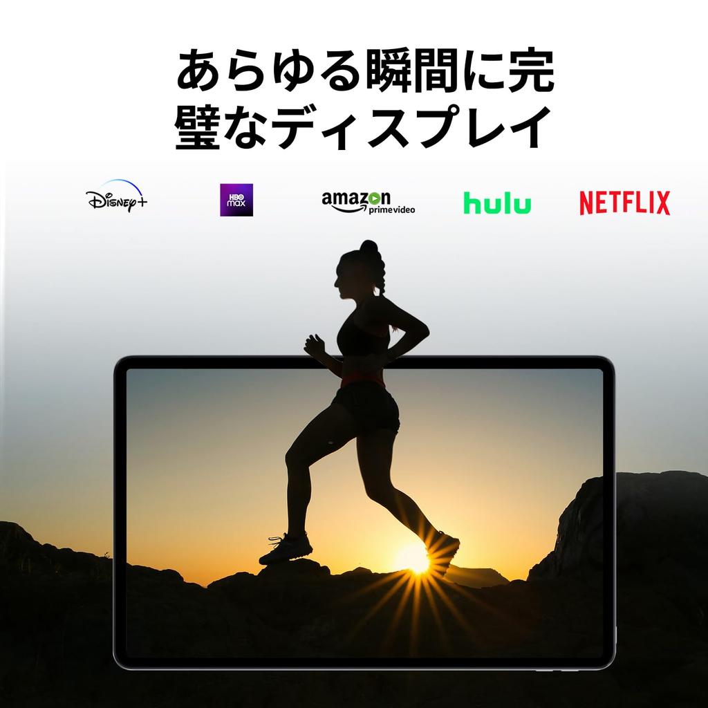 Android 14 Widevine L1 Core Resolution FHD GMS Face Wireless Split Android Japanese Instruction Manual Included 11-inch Tablet, Support, 8GB+128GB