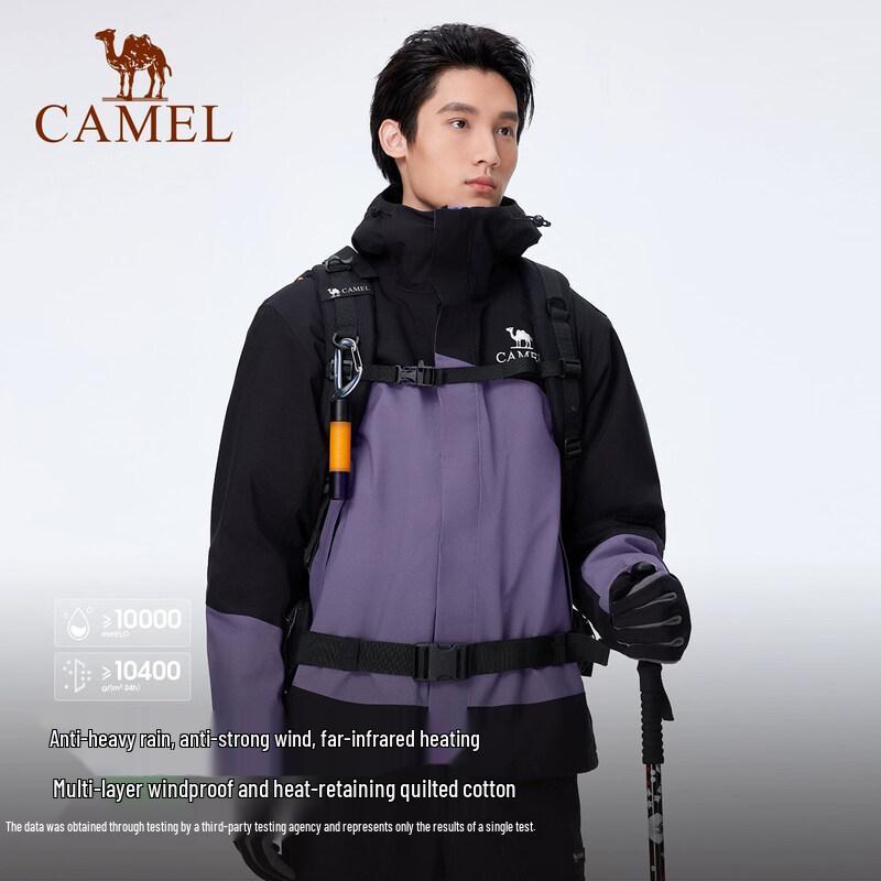 Camel Men's Outdoor Padded Waterproof Jacket
