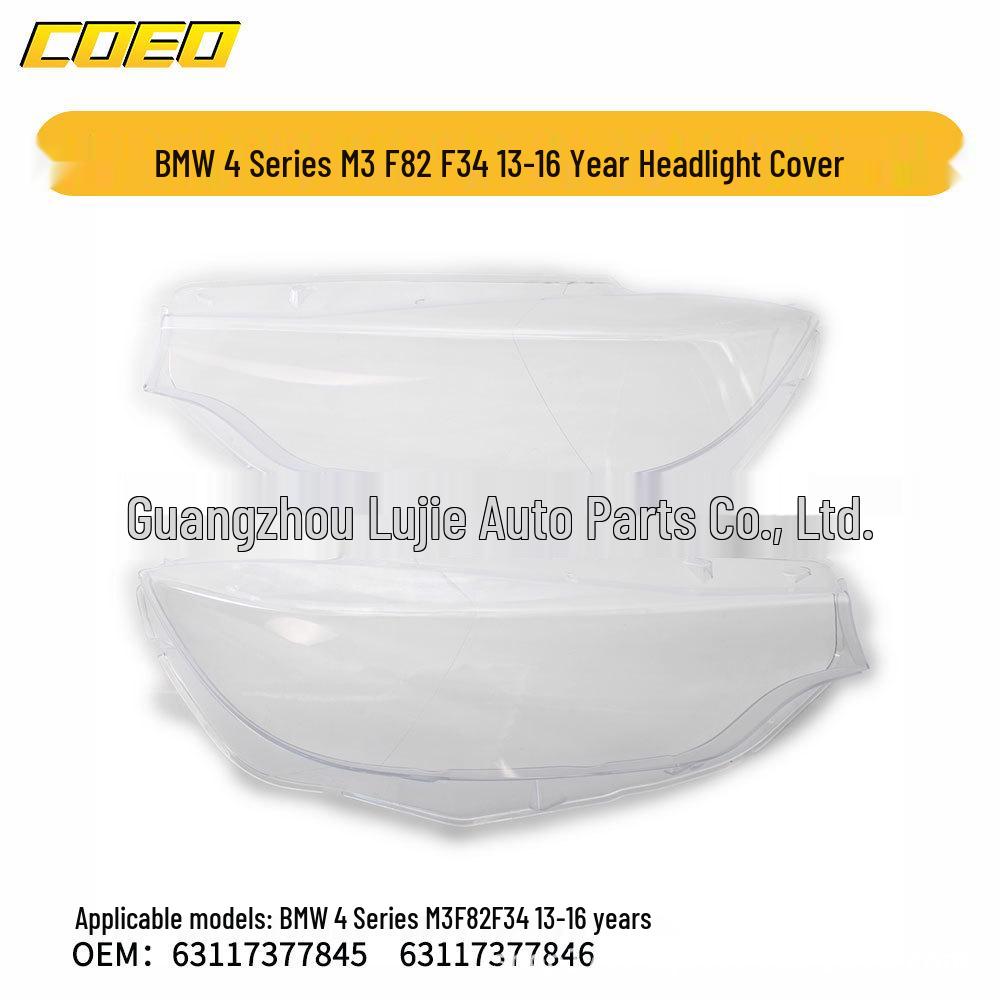 BMW 4 Series M3 F82 F34 2013-2016 Headlight Mask 63117377845/631173778