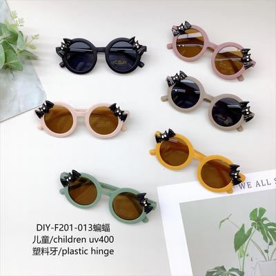 Diy Trend Children'S Sunglasses Bat Shape Baby Sun Protection Party Ball Glasses Uv Protection