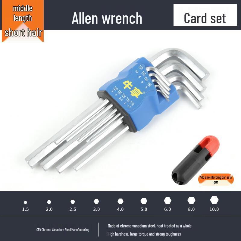 9-Piece Universal Hex Key Set - Multi-functional Extended L-Shaped Screwdrivers