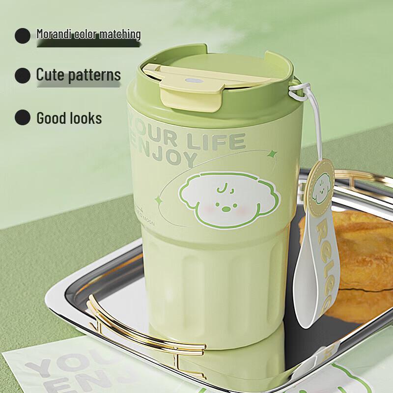 Insulated 316 Stainless Steel Coffee Mug
