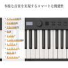 Garvee Digital same key size as an acoustic 128 includes practice and carrying Piano 88-key foldable, MIDI-compatible, compact, lightweight, piano,