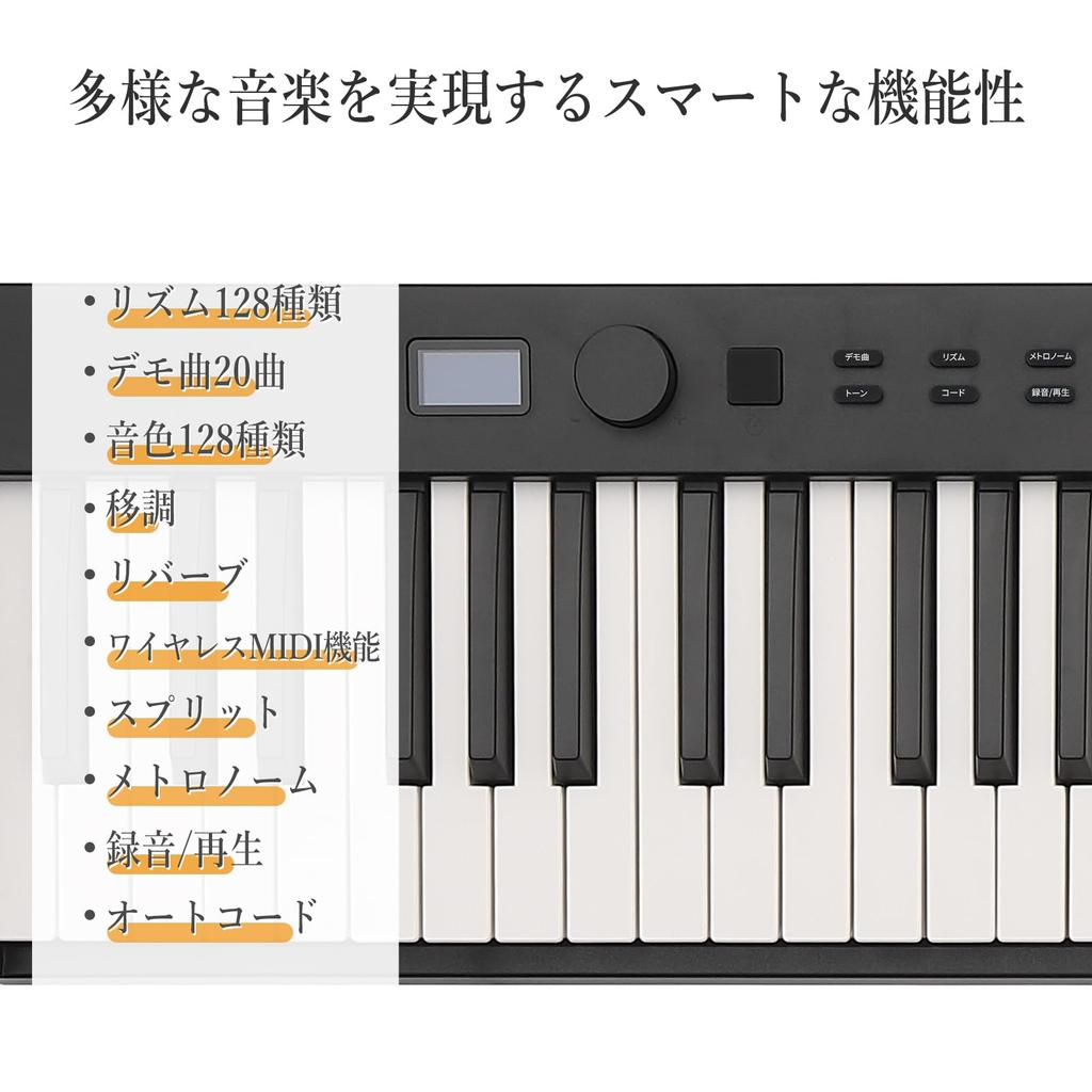Garvee Digital same key size as an acoustic 128 includes practice and carrying Piano 88-key foldable, MIDI-compatible, compact, lightweight, piano,