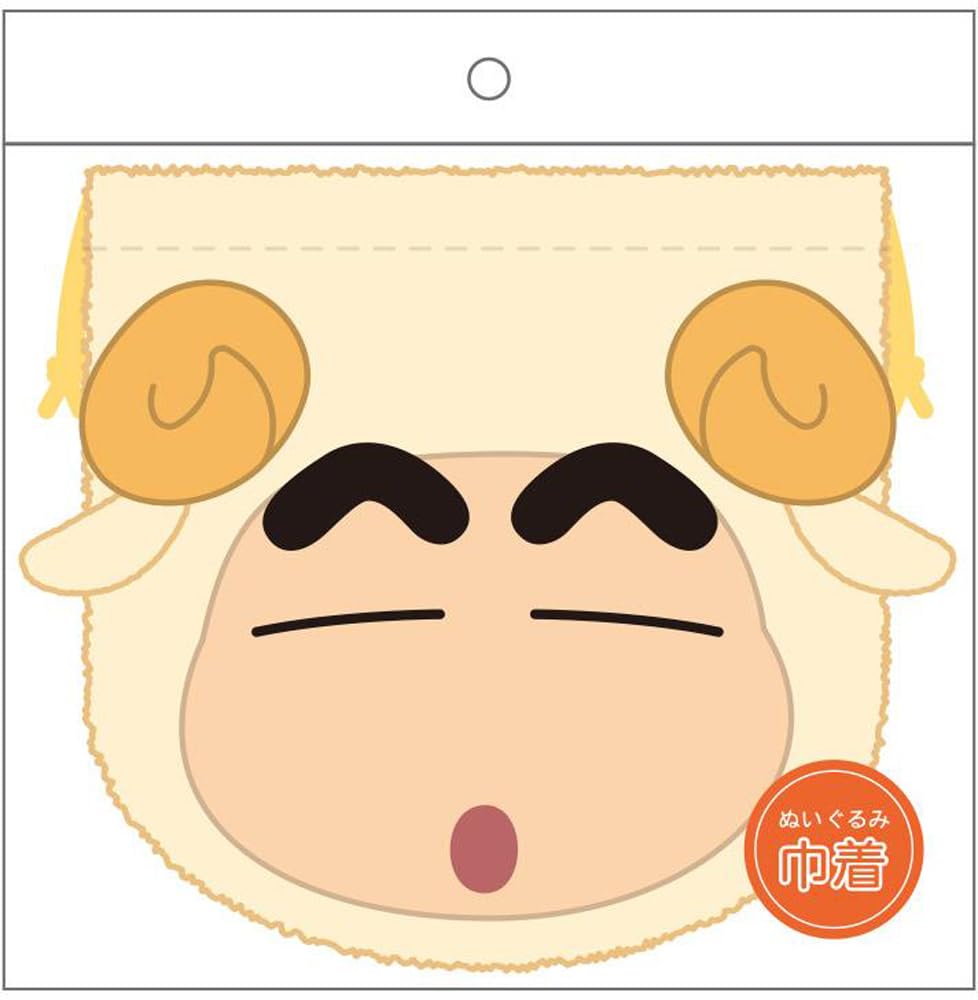 Tees Factory Crayon Shin-chan Kigurumi Drawstring Bag, Sheep, KS-5530391HI
