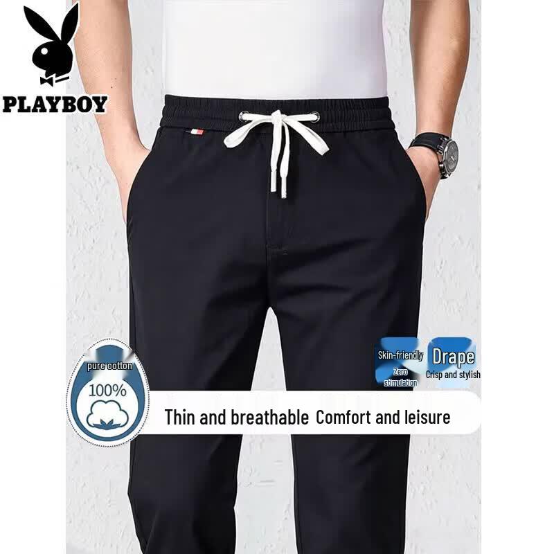 PLAYBOY Men s Lightweight Cotton Drawstring Pants L
