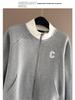 Women's European Style Casual Sports Suit - 2025 Chic Color Block Zipper Cardigan & Two-Piece Set for Spring/Autumn