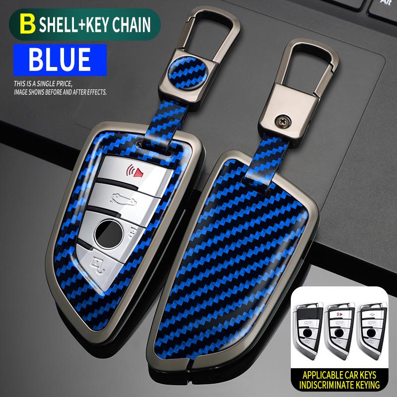 Compatible BMW Key Case for 1, 3, 5 Series, GT, X1, X3, X4, X5, X6, X7 Blade 530
