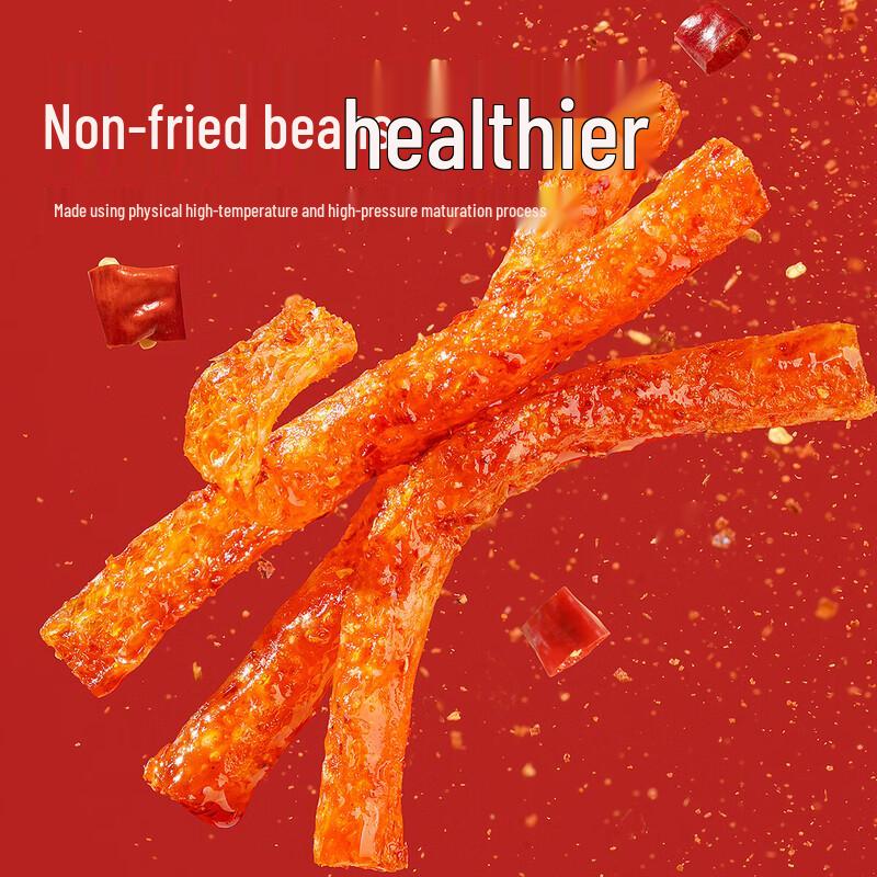 Malawangzi Spicy Strips (Latiao)