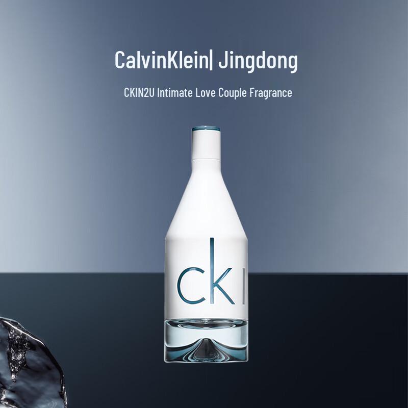 Calvin Klein Eternity for Men Туалетная вода