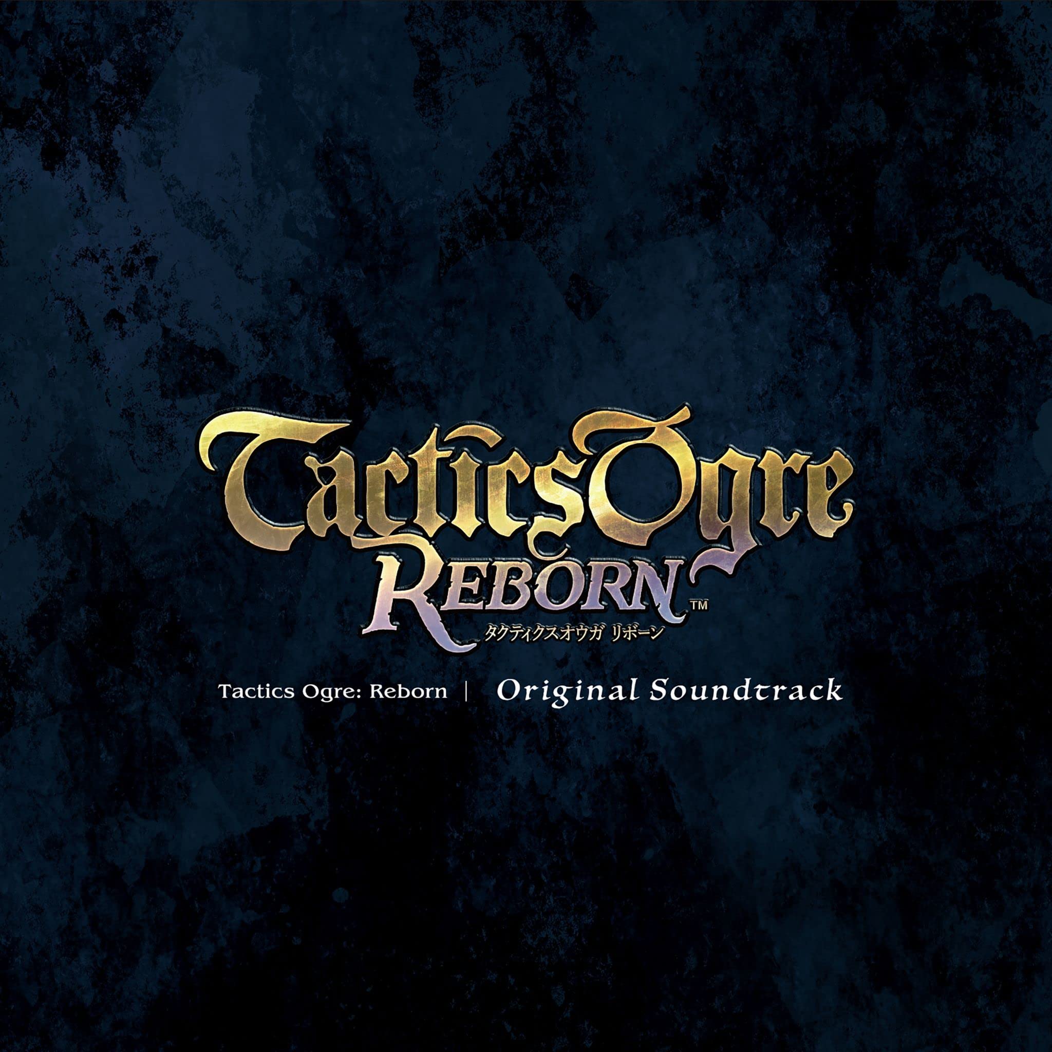 

Tactics Reborn Original Soundtrack Ogre