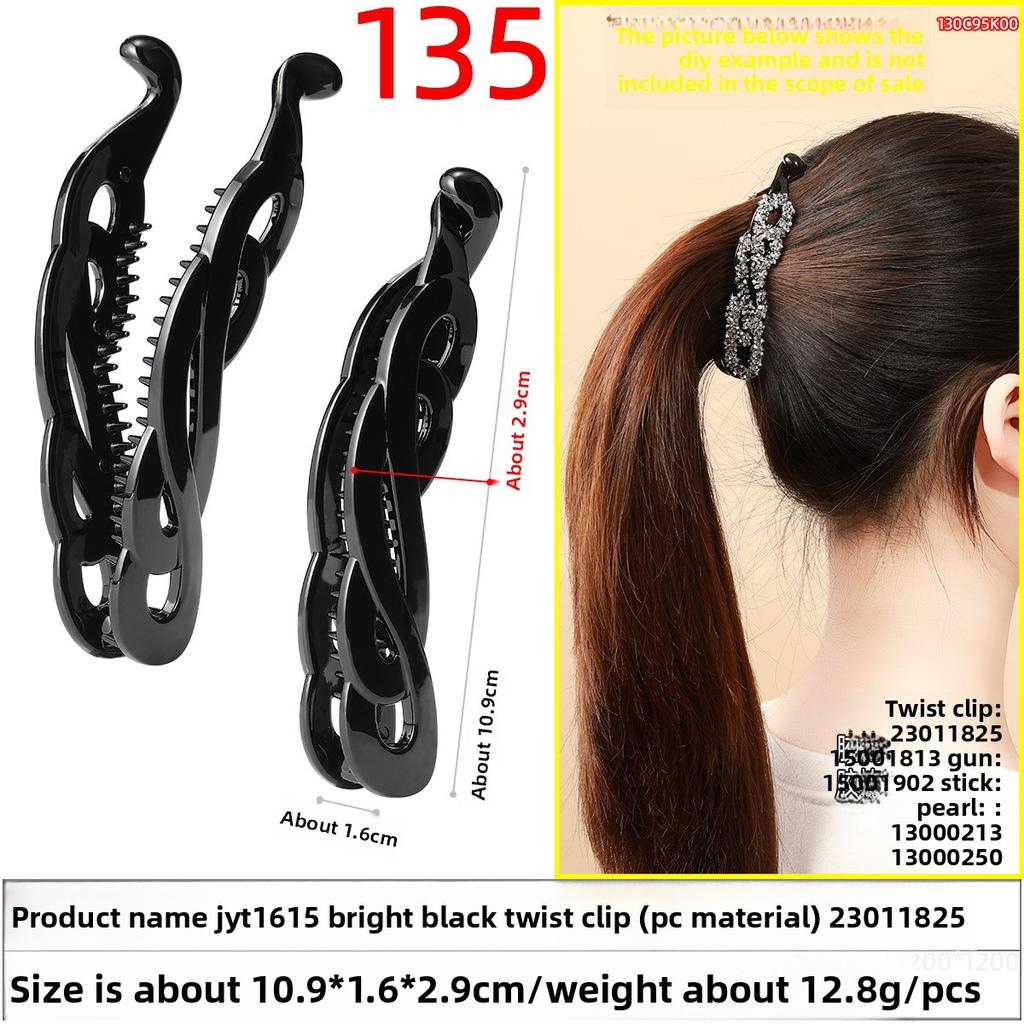 Ac de păr drăguț și de lux cu clips răsucit pentru spate, pentru cocuri feminine cu o linie