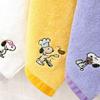 Songwol Towel Snoopy Love It Towel 10P