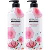 Kerasis Lovely & Romantic Perfume Shampoo Floral Scent 2 Pcs 980ml
