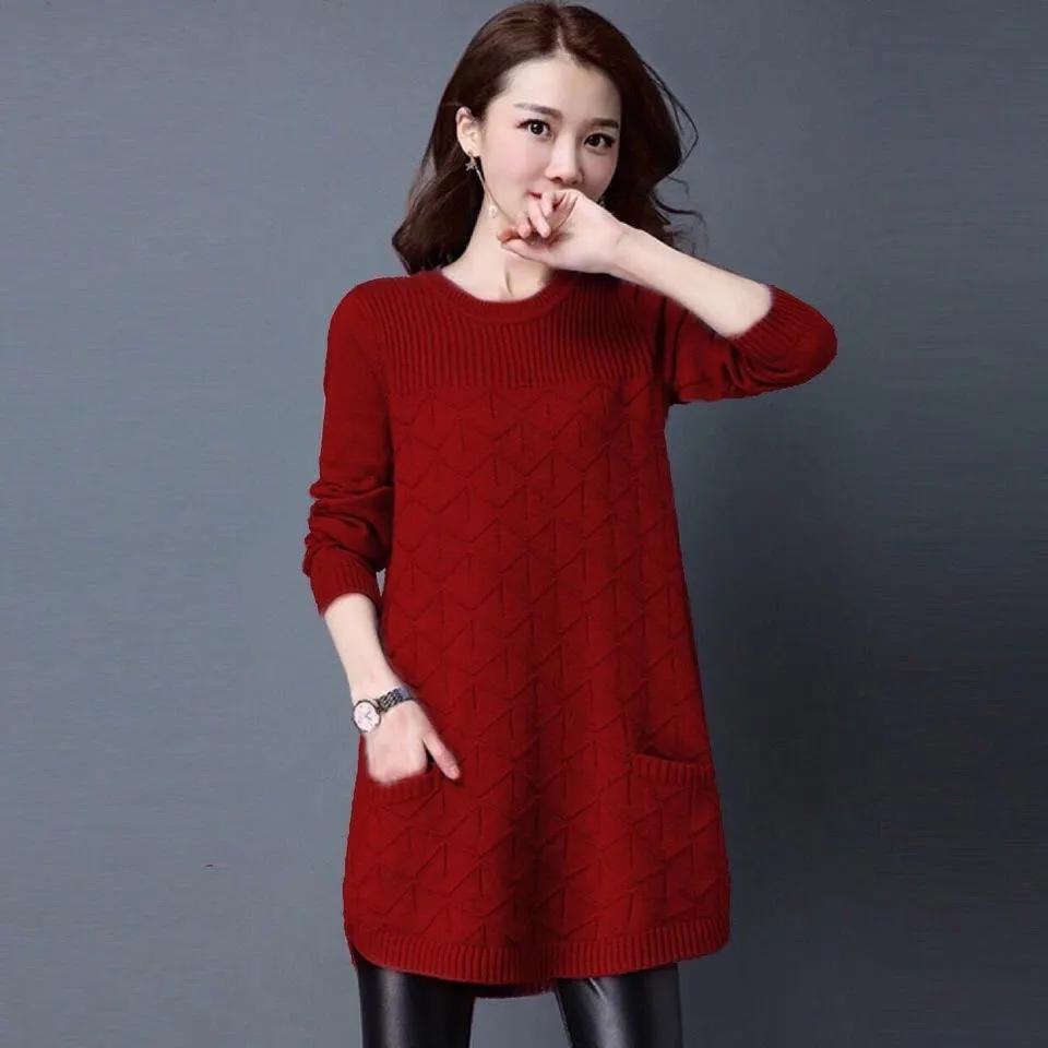 Maglione da donna autunno inverno pullover coreano sciolto a maniche lunghe maglione lavorato a maglia di media lunghezza maglioni inferiori abbigliamento femminile top