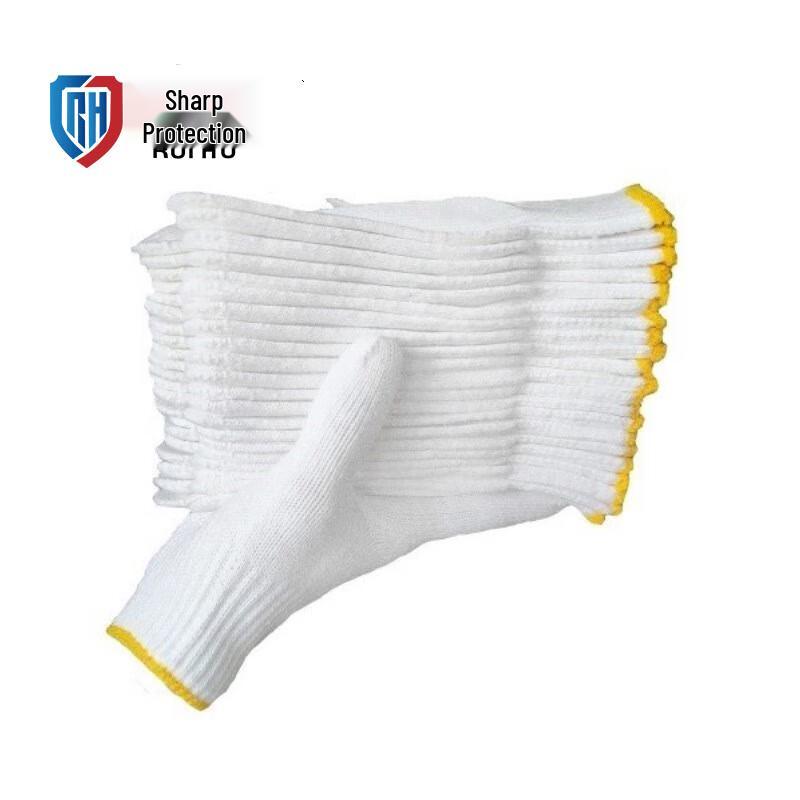 Ruihu Thickened Cotton Work Gloves One Size