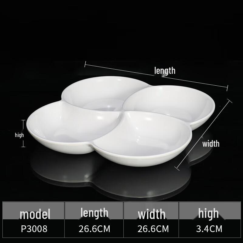 A5 Melamine Four-Compartment Plate