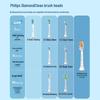 Philips Sonic Electric Toothbrush HX5272/031