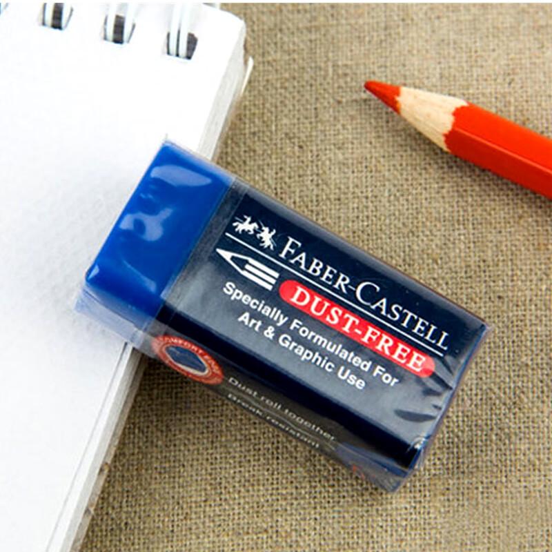 Faber-Castell Blue Eraser