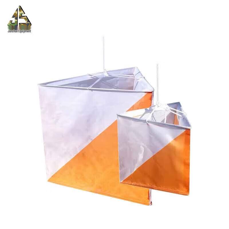 Orienteering Electronic Timing System