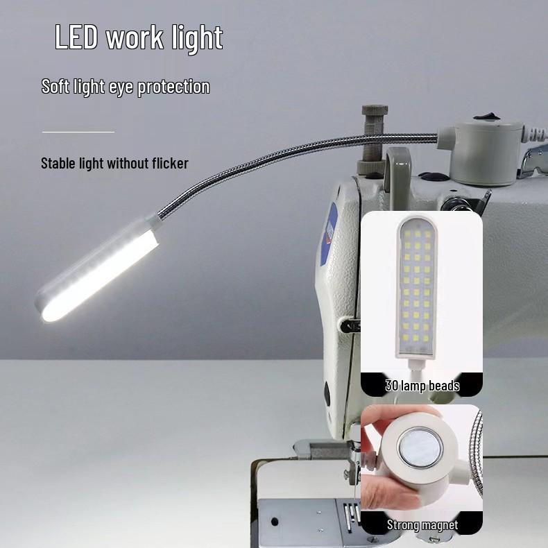 Strong Magnetic LED Sewing Machine and Computer Needle Light with Eye Protection
