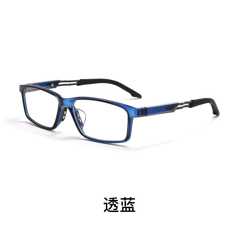 Fashionable Sports Eyewear Frame, Full Frame, Ultra Light Anti Slip Legs, Men's Versatile Eyewear Frame