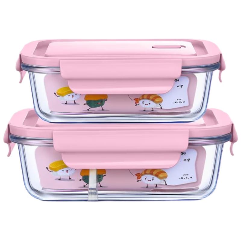 ZISIZ Microwave Glass Lunch Box