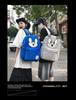 Βελούδινο Σακίδιο Ταξιδίου Sonic the Hedgehog για Άνδρες και Γυναίκες - Μεγάλης Χωρητικότητας Τσάντα για Μαθητές Λυκείου και Φοιτητές