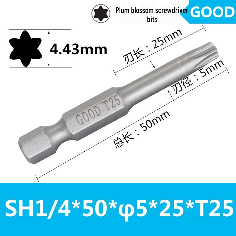 Premium Magnetic 1/4 Hex Star Screwdriver Bit Set - Sizes T5 to T40