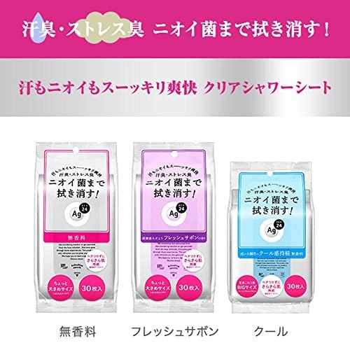 AG Deo 24 Clear Shower Sheet Fresh Soap 30 sheets 3 packs + sample
