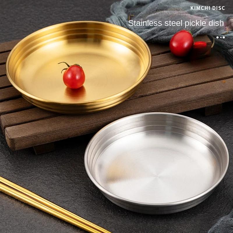 Korean Kimchi Seasoning 304 Stainless Steel Seasoning Plate, Silver-gold Flat-bottomed Side Dish, Cold Dish,