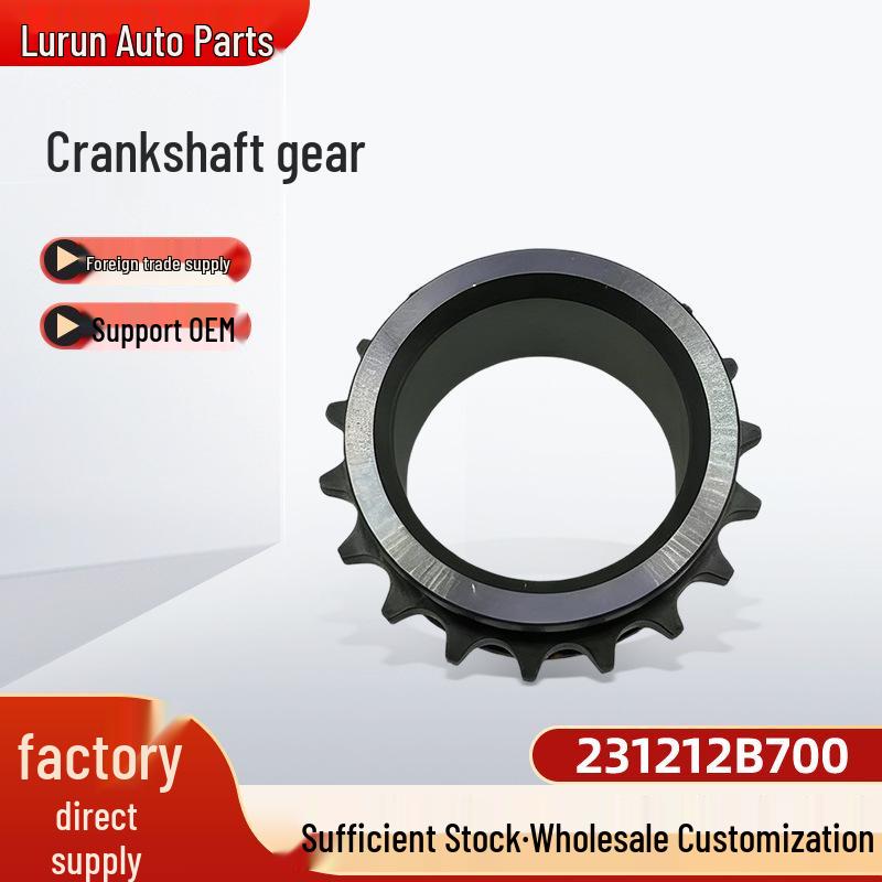 231212B700 Crankshaft Gear for Hyundai/Kia 1.6T Engine TL