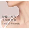 MEIKING - Hydrating Foundation - 3 Colors