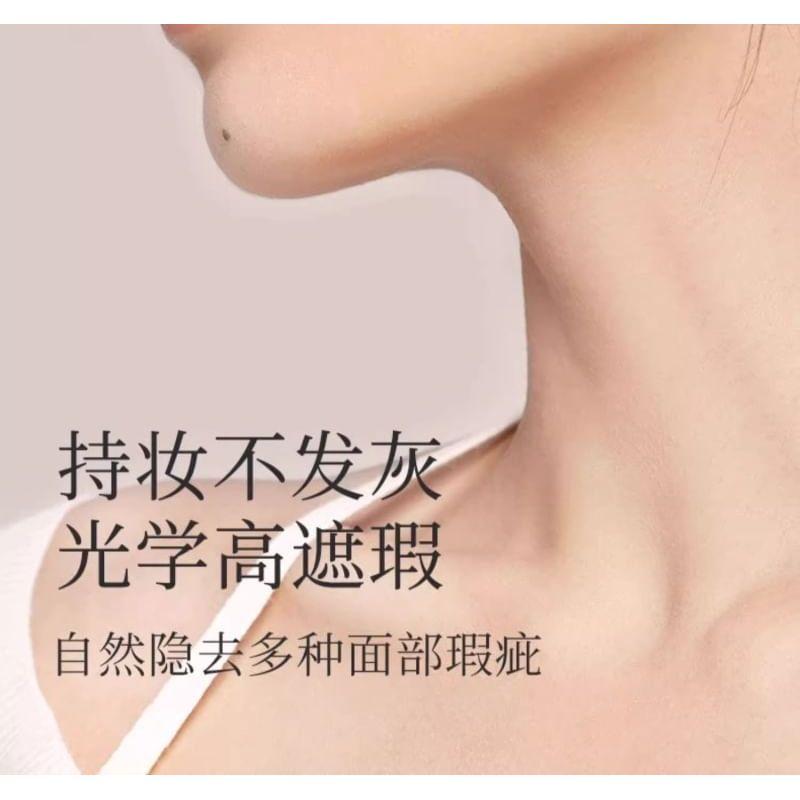 MEIKING - Hydrating Foundation - 3 Colors