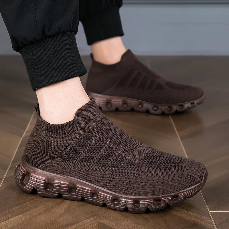 

Мужская повседневная спортивная обувь большого размера, сетчатая, дышащая, мягкая и удобная, легкая, нескользящая, повседневная обувь для пары 45 коричневый
