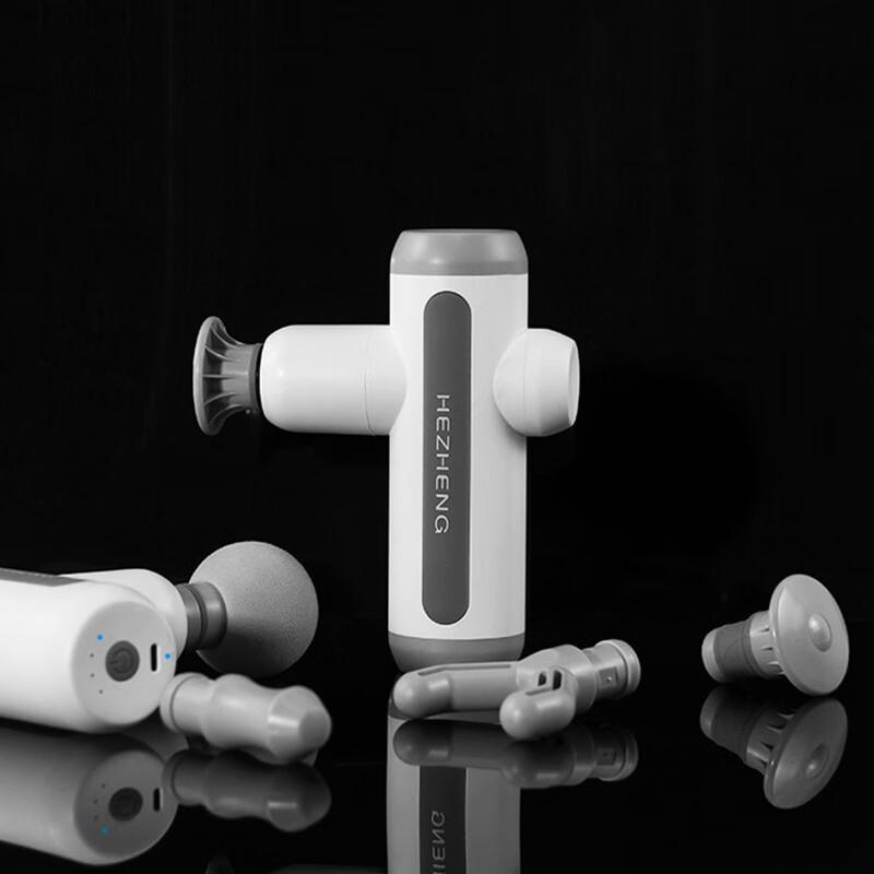 Hezheng Fascia Gun Massager