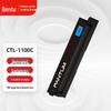 Pantum CTL-1100C Original Cyan-Tonerkartusche