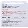 Pigeon Breastfeeding LL Pack of 2 [Mihama Tsusho] Nipples, 9+ Months, Size, Three-Cut,