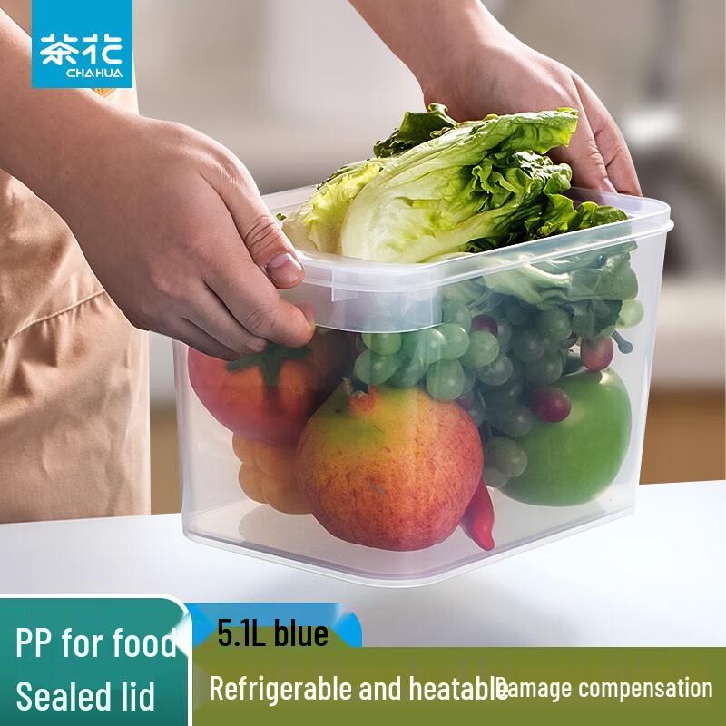 CHAHUA Ruige 5.1L Food Storage Container