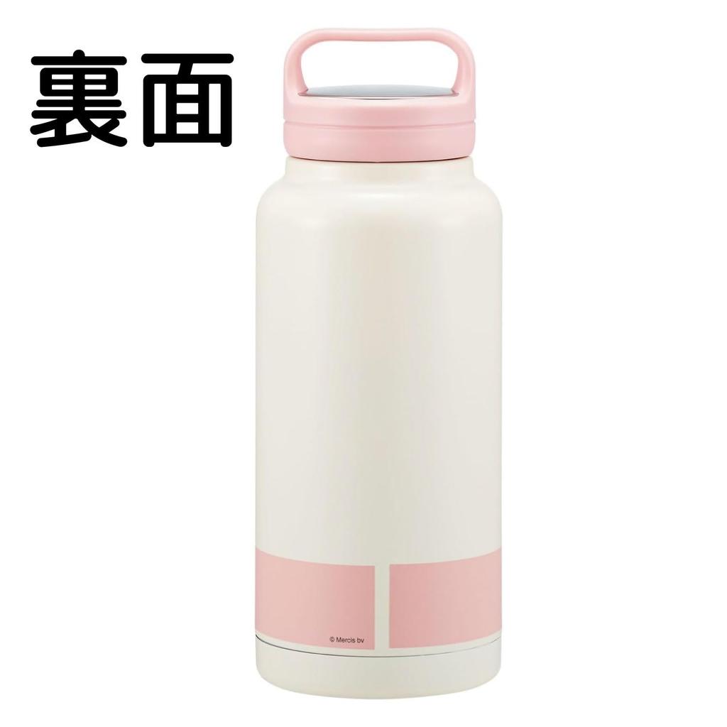 Skater Insulated Stainless Steel with Screw Miffy Design Mug, 1000ml, Handle, (STSC10-A)