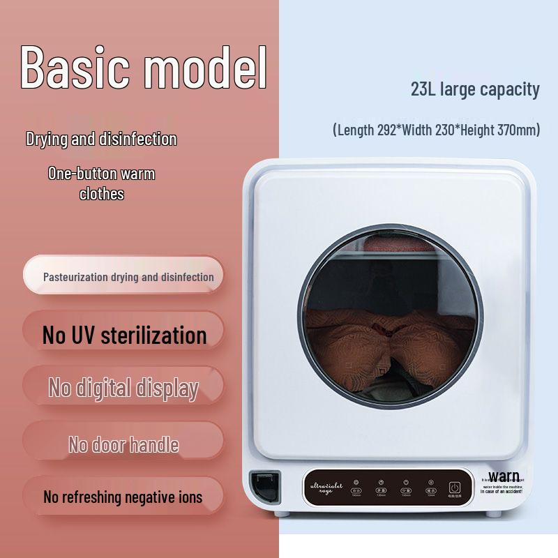 UV Underwear Sterilizer & Dryer - Compact Household Drying Box