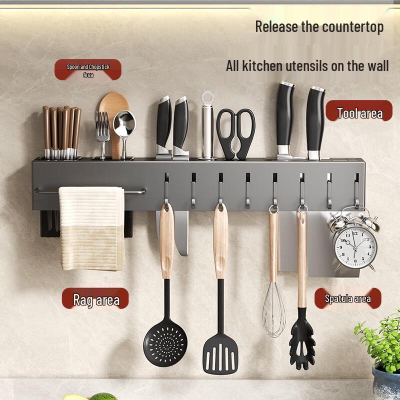 Changbaosen Wall-Mounted Stainless Steel Kitchen Organizer Rack