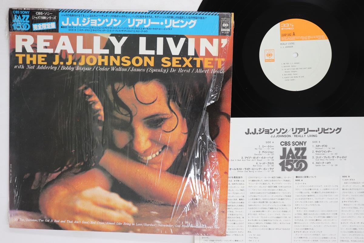 

LP Record JJ JOHNSON Really Livin 15AP542 CBS SONY 1977 Japan Obi Jazz Used