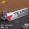 Texas Edition Off-Road Car Decal Set for Jeep: Side Door & Tail Stickers