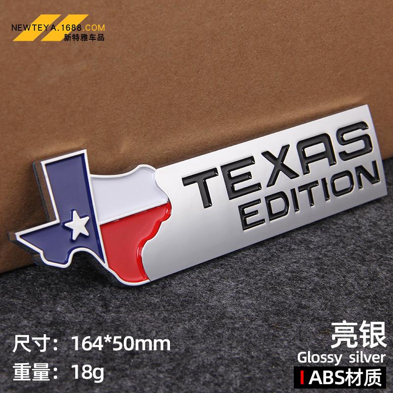 Texas Edition Off-Road Car Decal Set for Jeep: Side Door & Tail Stickers