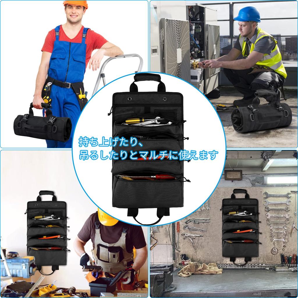 Koolertron Tool Multifunctional Roll Tool 4 1000D Oxford Tool Tool Tool Peg Peg Holds Up To 32cm In Tool Highly Durable Material Bag, Bag, Pockets,