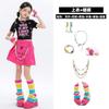 Kids Hip Hop Dance Outfit Girls Boys Jazz Performance Costume Set Streetwear