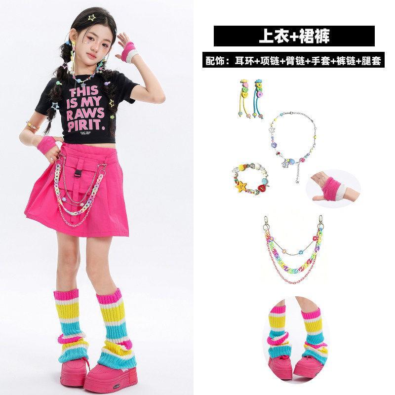 Kids Hip Hop Dance Outfit Girls Boys Jazz Performance Costume Set Streetwear